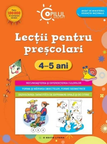 Книга Уроки для дошкольников, 4-5 лет - Умный ребёнок купить в Кишиневе