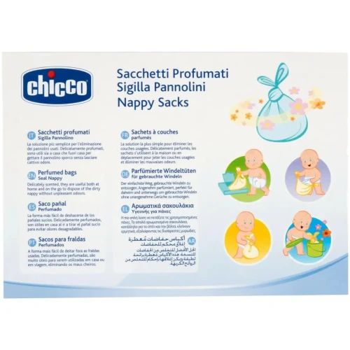 Pungi parfumate Chicco pentru scutecele folosite, 50 buc. cumpăra în Chișinau