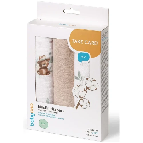 Пелёнки из муслина BabyOno Extra Soft Beige (70x70 см), 3 шт. купить в Кишиневе