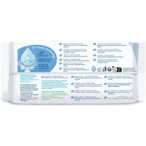 Салфетки влажные Water Wipes, 12x60 шт. купить в Кишиневе