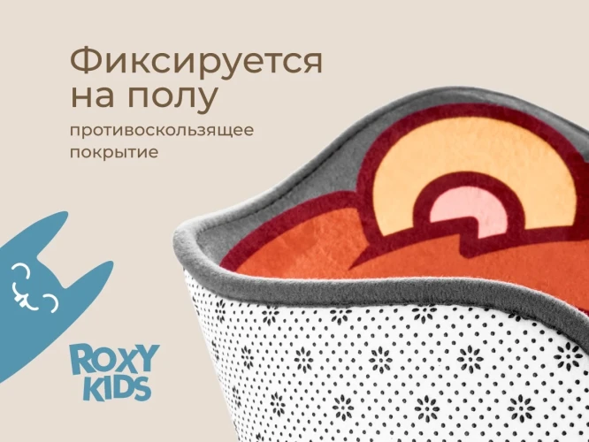 Коврик для ванны Roxy Memory Lion, 50x60 см купить в Кишиневе