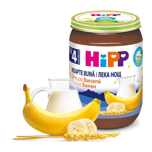 Piure HiPP Noapte Bună Griș cu lapte și Banană (4 luni+), 190 g cumpăra în Chișinau