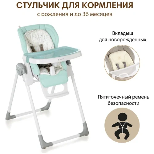 Scaun de masa 2 in 1 Jane Mila Cosmos cumpăra în Chișinau
