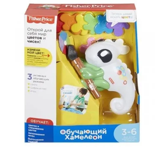 Chameleon Fisher-Price "Schimba culoarea" (rus) cumpăra în Chișinau