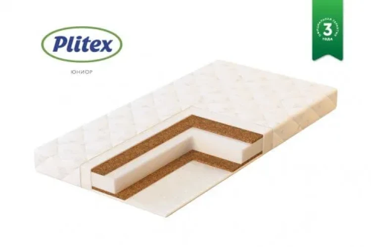 Матрас детский Plitex Junior Fibre 1190х600х85мм купить в Кишиневе