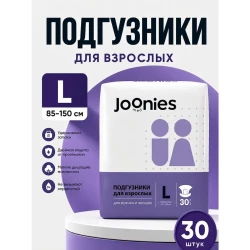 Scutece pentru adulti Joonies Med, marimea L, 30 buc. cumpăra în Chișinau. Foto 2