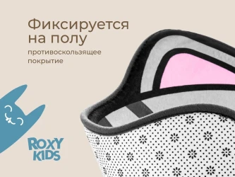 Коврик для ванны Roxy Memory Cat, 50x60 см купить в Кишиневе. Фото 5