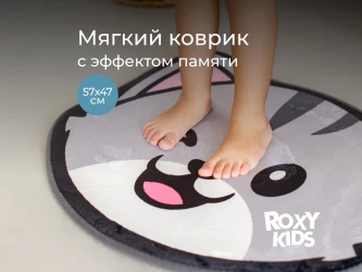 Коврик для ванны Roxy Memory Cat, 50x60 см купить в Кишиневе. Фото 2