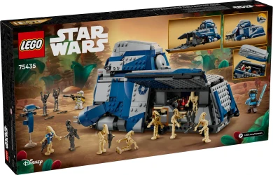 Конструкторы Lego Star Wars Battle of Felucia Separatist MTT, 976 элементов купить в Кишиневе. Фото 7