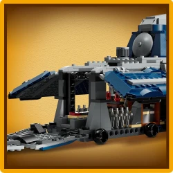 Конструкторы Lego Star Wars Battle of Felucia Separatist MTT, 976 элементов купить в Кишиневе. Фото 5