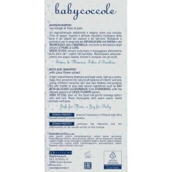 Детский шампунь-пенка для купания Baby Coccole Bath Care, 400 мл купить в Кишиневе. Фото 3