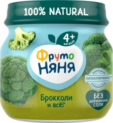 Piure ФрутоНяня din broccoli (4+ luni), 80 g cumpăra în Chișinau. Foto 1
