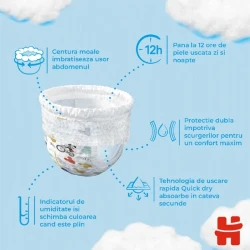 Подгузники-трусики Huggies Boy 5 (12-17 кг), 68 шт. купить в Кишиневе. Фото 6