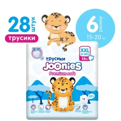 Подгузники-трусики Joonies Premium Soft XXL, (15-20 кг), 28 шт. купить в Кишиневе. Фото 10
