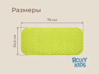 Covoraș de baie Roxy Hole Green, 34.5x76 cm cumpăra în Chișinau. Foto 9