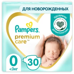 Scutece Pampers Premium Care New Born 0 (<3 kg), 30 buc. cumpăra în Chișinau. Foto 1