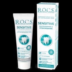 Зубная паста R.O.C.S. Sensitive Восстановление и отбеливание (12 лет +) купить в Кишиневе. Фото 5