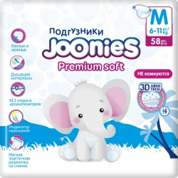 Подгузники Joonies Premium Soft M, (6-11 кг), 58 шт. купить в Кишиневе. Фото 3