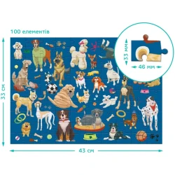 Пазл Dodo Doggy Days, 100 элементов купить в Кишиневе. Фото 5