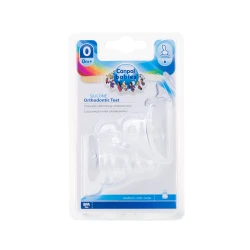 Tetina din silicon Canpol Orthodontic Teat cu flux mini 0-3 luni 2 buc cumpăra în Chișinau. Foto 1
