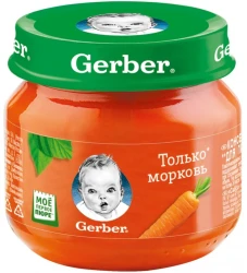 Piure Gerber Morcov, 80 g cumpăra în Chișinau. Foto 1