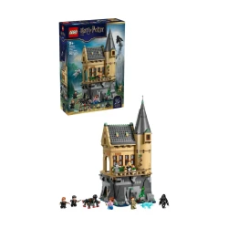 Конструкторы Lego Harry Potter Hogwarts Castle: Hospital Wing, 907 элементов купить в Кишиневе. Фото 3