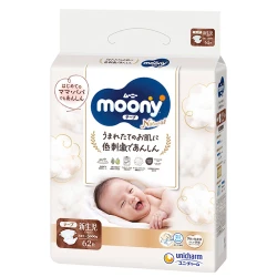 Подгузники Moony Natural Newborn (<5 кг), 62 шт. купить в Кишиневе. Фото 1