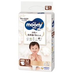 Scutece Moony Natural M (6-11 kg), 46 buc. cumpăra în Chișinau. Foto 1