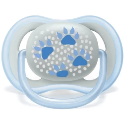 Suzeta ortodontica din silicon Philips Avent Ultra Air Boy (6-18 luni), 2 buc. cumpăra în Chișinau. Foto 3