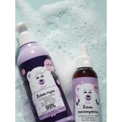 Sampon pentru copii Yope Easy Washing, 300 ml cumpăra în Chișinau. Foto 4
