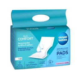 Absorbante postnatale Canpol SuperAbsorbent, 10 buc. cumpăra în Chișinau. Foto 2