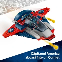 Конструкторы Lego Marvel Captain America Vs. Thanos, 107 элементов купить в Кишиневе. Фото 8