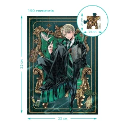 Пазл Dodo Династия волшебников, серия Harry Potter, 150, 250, 350 элементов купить в Кишиневе. Фото 5