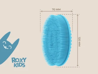 Burete de baie pentru copii Roxy Kids Silicone Oval Blue cumpăra în Chișinau. Foto 8