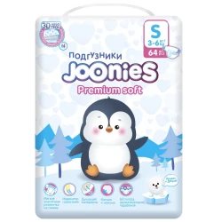 Подгузники Joonies Premium Soft S, (3-6 кг), 64 шт. купить в Кишиневе. Фото 1