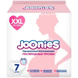 Трусики одноразовые Joonies, размер XXL, 7 шт. купить в Кишиневе. Фото 1