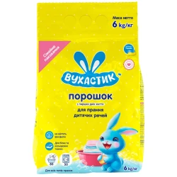 Praf de spălat Вухастик 6 kg cumpăra în Chișinau. Foto 1