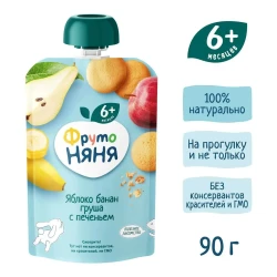 Piure ФрутоНяня din mere-banane-pere-biscuiți (6 luni+), 90 g cumpăra în Chișinau. Foto 2