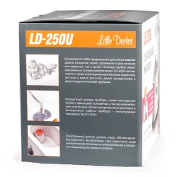 Ингалятор с ультразвуковой Little Doctor LD-250U купить в Кишиневе. Фото 4