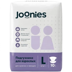 Подгузники для взрослых Joonies Med, размер L, 10 шт. купить в Кишиневе. Фото 1