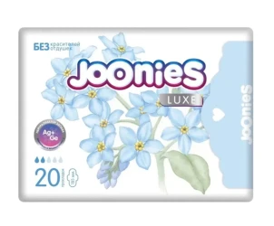 Absorbante Joonies Luxe, 20 buc. cumpăra în Chișinau. Foto 1