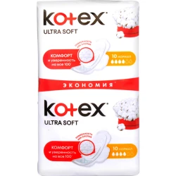 Absorbante Kotex Ultra Soft Normal Duo Pads, 20 buc. cumpăra în Chișinau. Foto 1