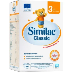 Lapte praf Similac Classic 3 (12 luni+), 600 gr cumpăra în Chișinau. Foto 2