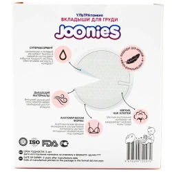 Absorbante pentru san Joonies, 30 buc. cumpăra în Chișinau. Foto 2