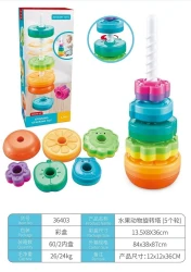 Интерактивная игрушка New World Пирамидка купить в Кишиневе. Фото 2