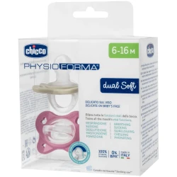 Пустышка анатомическая из силикона Chicco PhysioForma Dual Soft Pink (6-16 мес), 2 шт. купить в Кишиневе. Фото 5
