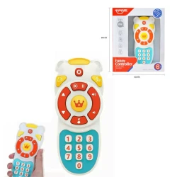 Jucărie muzicală Huanger Telecomandă cumpăra în Chișinau. Foto 1