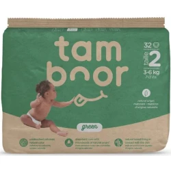 Эко-подгузники Tamboor Green Mini размер 2 (3-6 кг), 32 шт. купить в Кишиневе. Фото 1