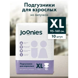 Scutece pentru adulti Joonies Med, marimea XL, 10 buc. cumpăra în Chișinau. Foto 8