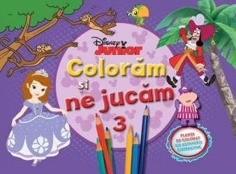Carte de colorat Colorăm și ne jucăm 3 cumpăra în Chișinau. Foto 1